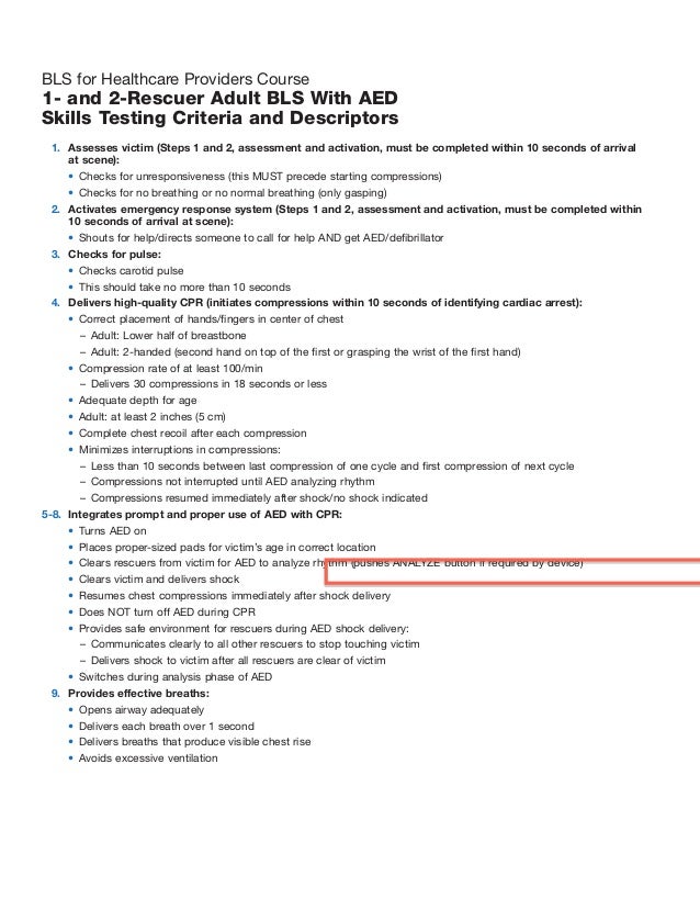 bls 1 2 rescuer adult cpr and aed skills test sheet 2010 guidelines american heart association cpr skills sheet