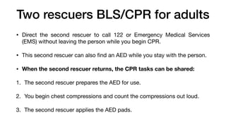 BLSACLS .. basic life support point of view | PDF