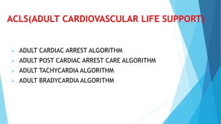 Bls and acls 2020 | PPTX