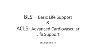 BLS – Basic Life Support ppt for nursing | PPTX