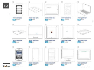 BLT patent & law firmBLTBusiness, Law & Technology
BLT
엄정한 변리사
 