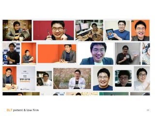 BLT patent & law firm 33
 