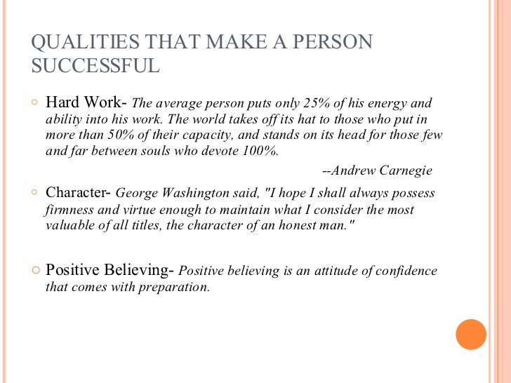 hard work is the key to success essay