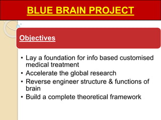 Blue brain | PPT