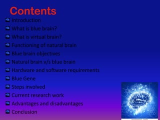 Blue brain technology | PPTX