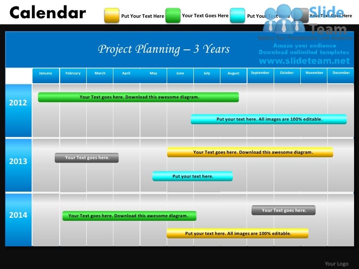 Free 2012 Monthly Calendar Template