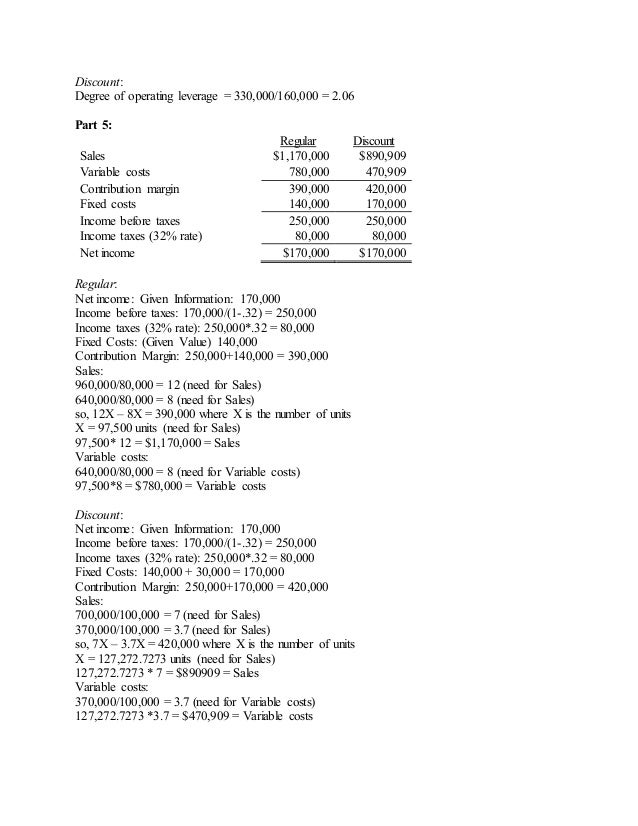 Accounting group assignment
