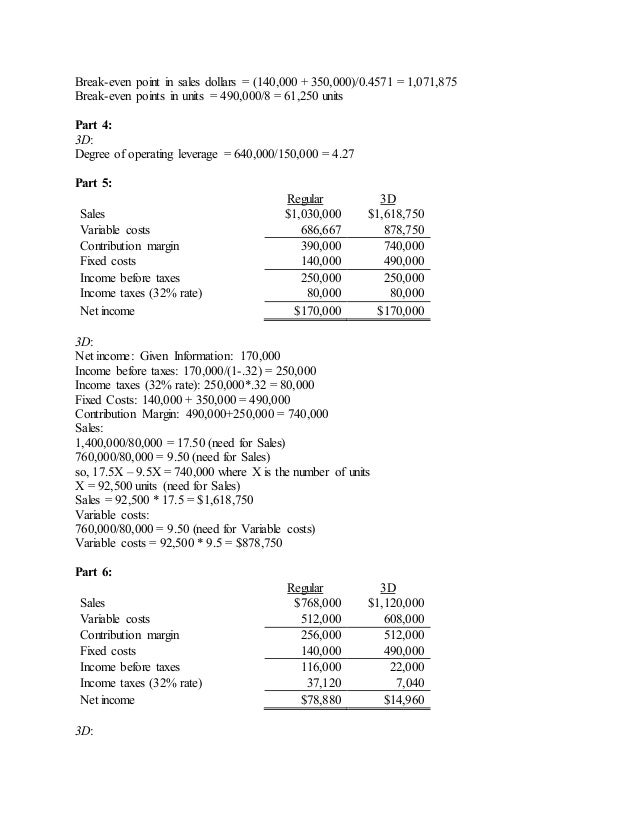 Accounting group assignment