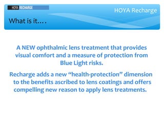 Blue light presentation | PPT