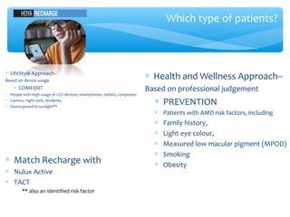 Blue light presentation | PPT