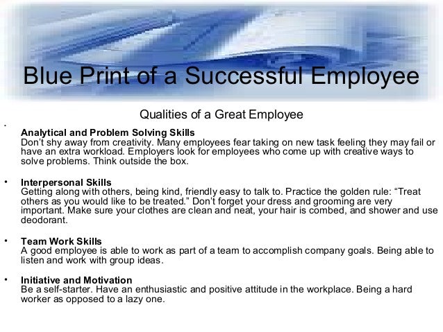 qualities of a good employee