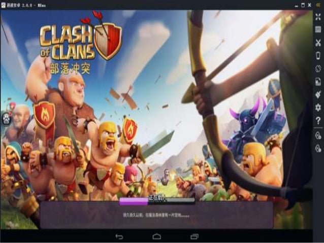 bluestack download bluestack download