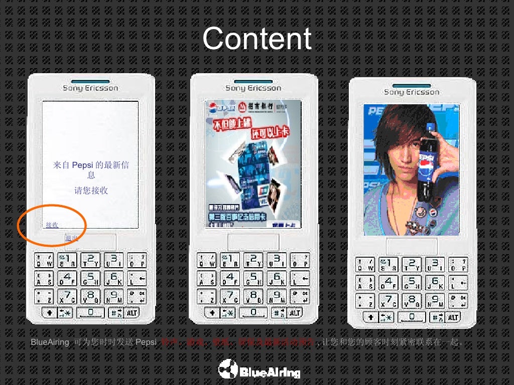 Elk-bledom bluetooth picture