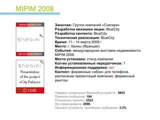 Bluetooth Marketing Case Studies | PPT