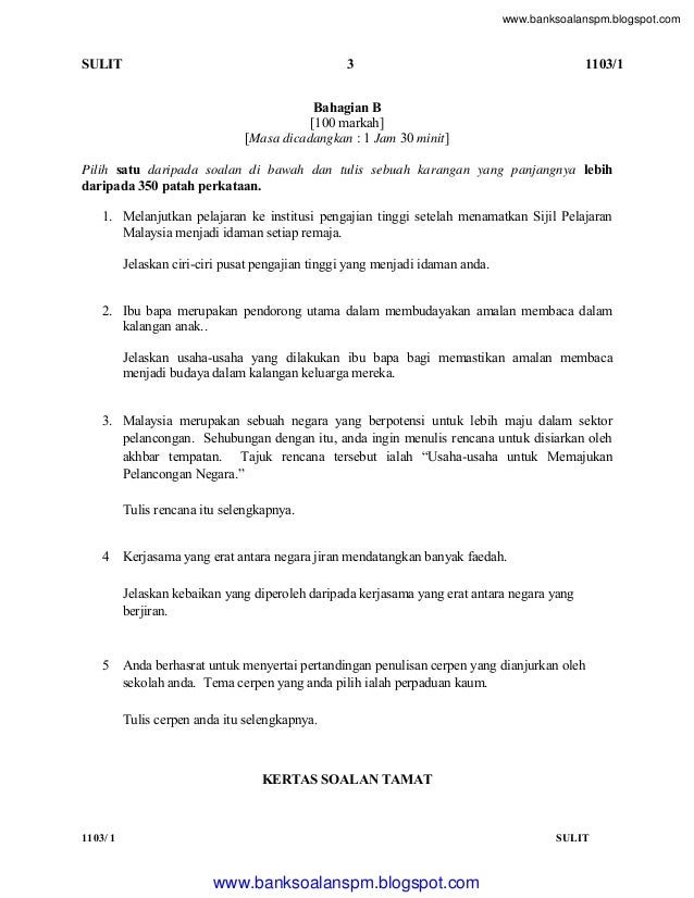 JAWAPAN BM KERTAS 1 & 2 - SBP 2013