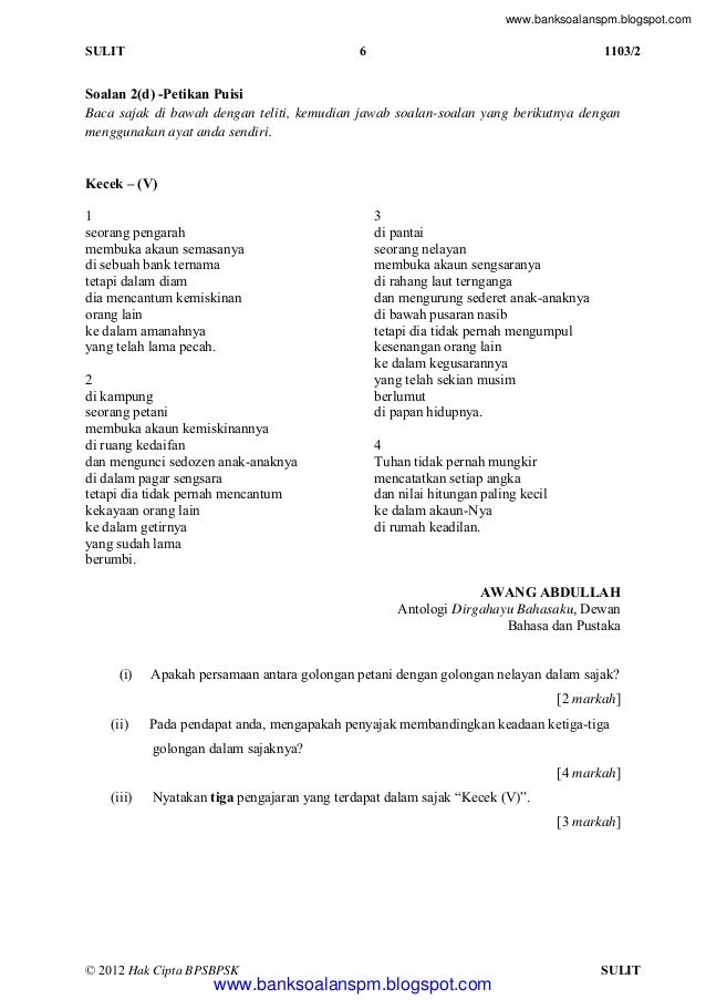 JAWAPAN BM KERTAS 1 & 2 - SBP 2013