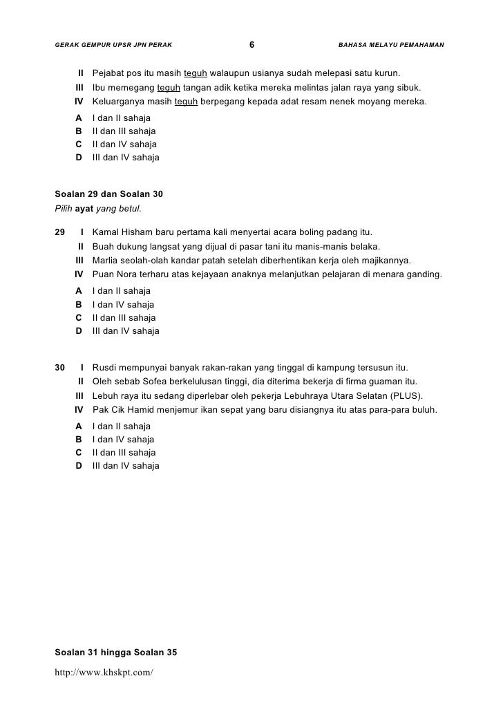 Bm (1) Gerak Gempur Perak