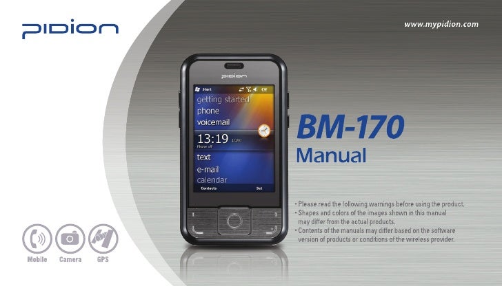 DRIVER FOR PIDION BMR