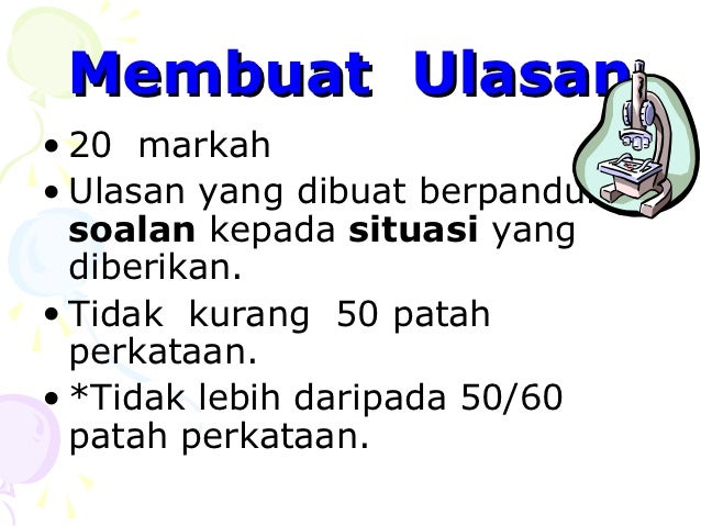 Bahasa Melayu 2012