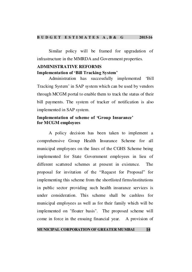 bill payment tracker app BMC BUDGET bill payment tracker app BMC BUDGET