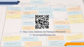 40
▰ https://www.slideshare.net/TheerapornThiramonth
▰ thiramon@bioneerasia.com
 