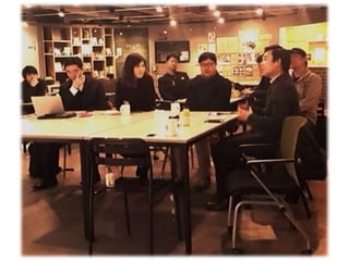 [오픈컨텐츠랩] BMF 리더십 스터디 모임 후기