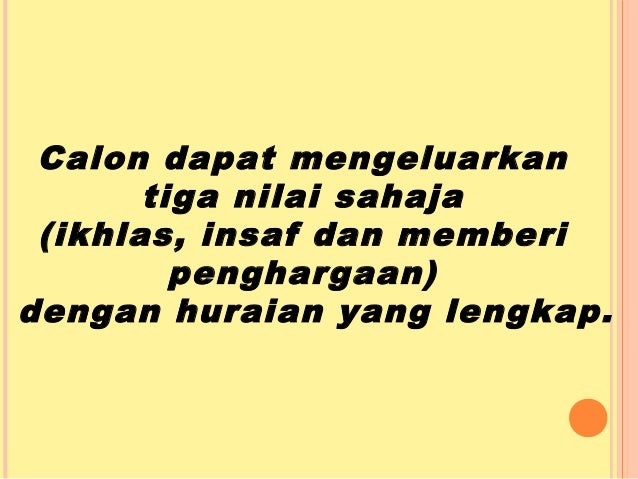 Contoh Karangan Keperihalan - Shoe Susu