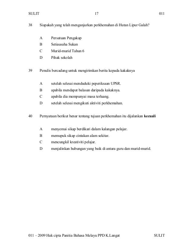 PEPERIKSAAN PERTENGAHAN TAHUN ( BM KERTAS 1 TAHUN 4)