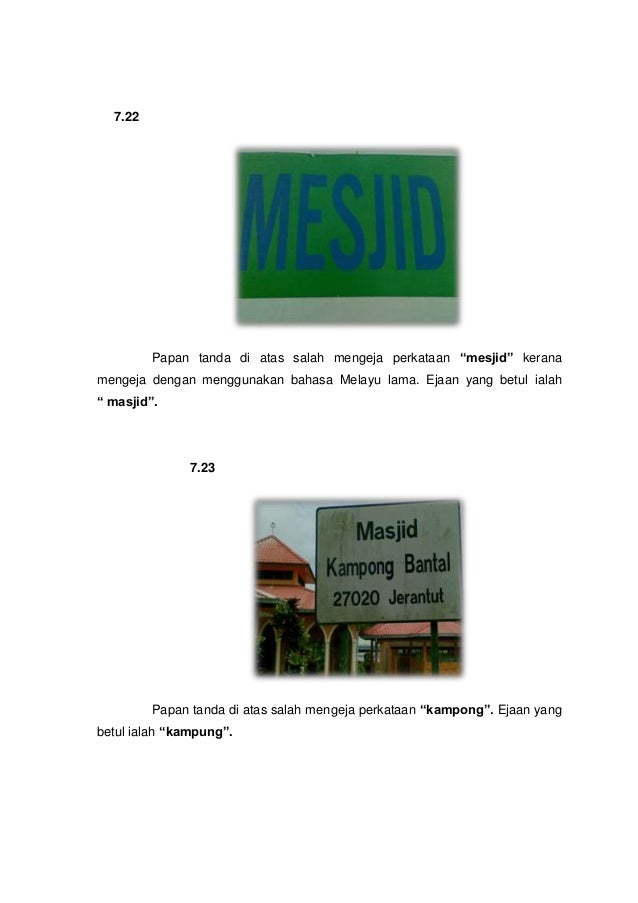 Laporan kesalahan ejaan