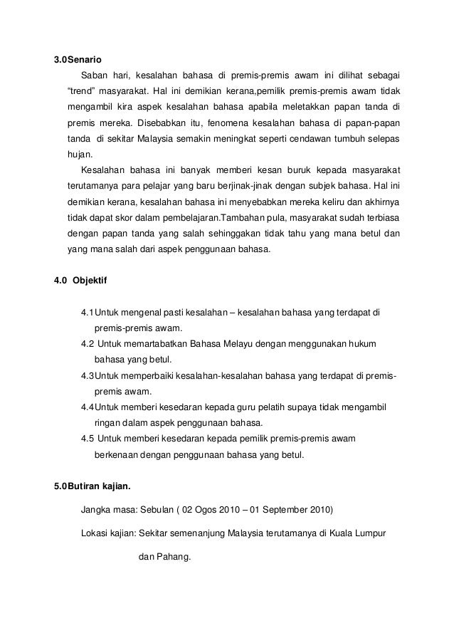 Laporan Kesalahan Ejaan