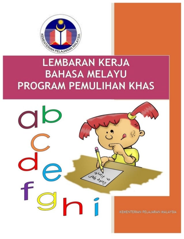 Bm Lembaran Kerja