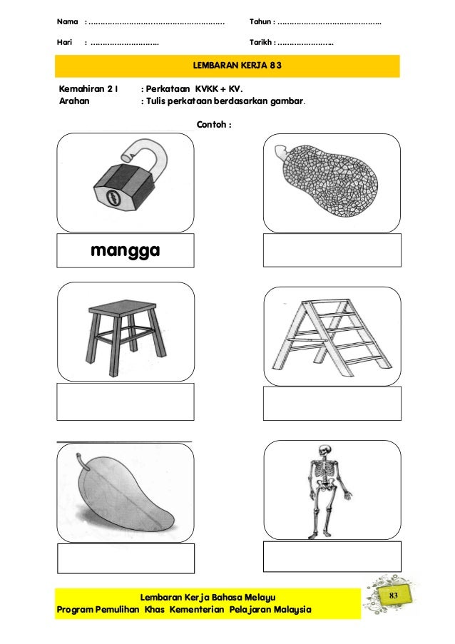LEMBARAN KERJA BM PEMULIHAN KHAS