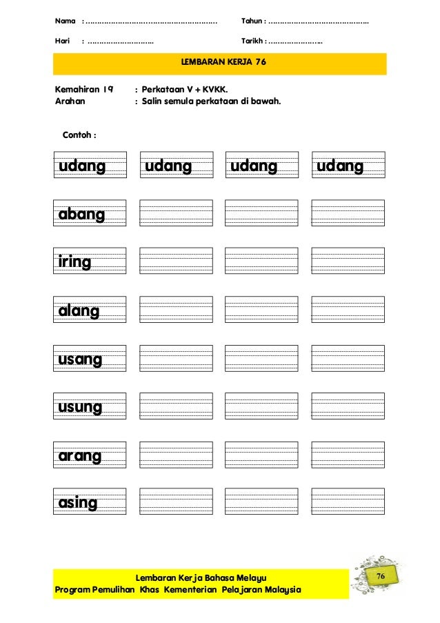 Contoh Perkataan Homonim Bahasa Melayu - Blogefeller