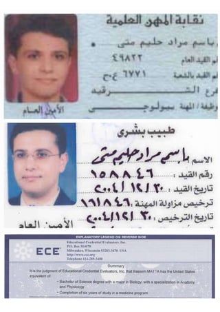 Bassem Mourad Halim Matta | PDF