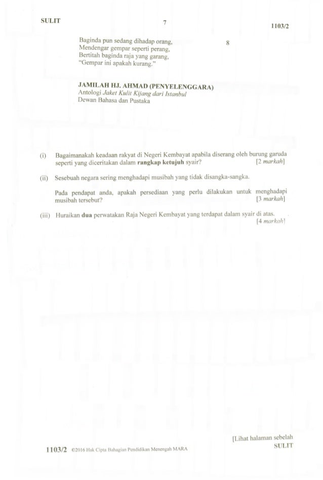 Soalan Percubaan SPM MRSM 2016