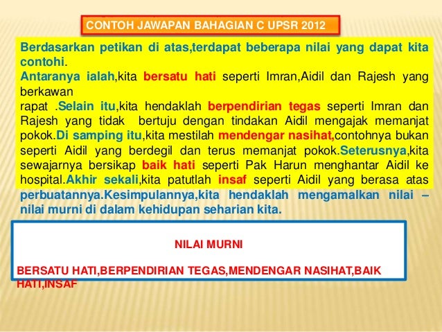 Bm penulisan upsr