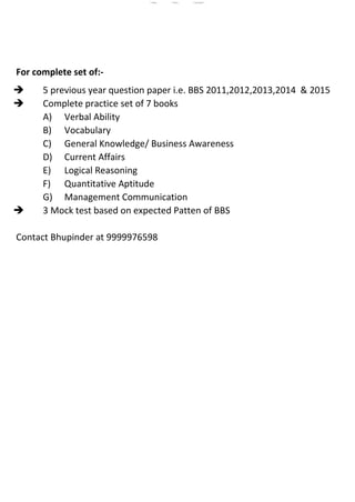BMS | PDF