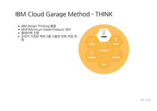 D H ? e a O a a
HQK&H a g Q UV_ KdbXgWf'
n
D H >_bgX BUdU H f bX * OCDIF
14 , 24
 