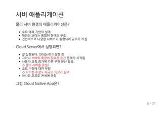 :
n n
>_bgX N dh d :
z y
p n
n
*9 :
*9 O efn
>_bgX IUf h cc :
5 , 24
 