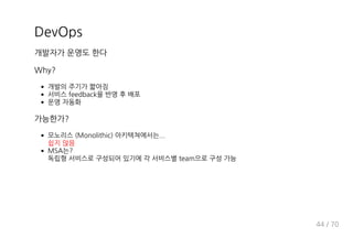 @ jKeg
v o
S m;
v o
WVX
o o;
&Idcda h X'
IO= ;
p h Vb o
11 , 4-
 