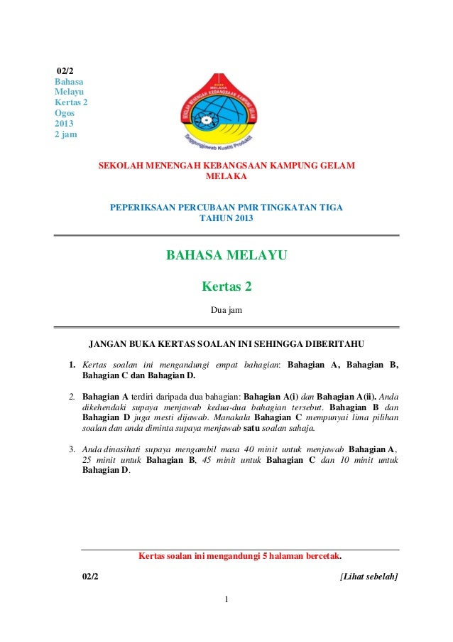 bahasa melayu kertas 2