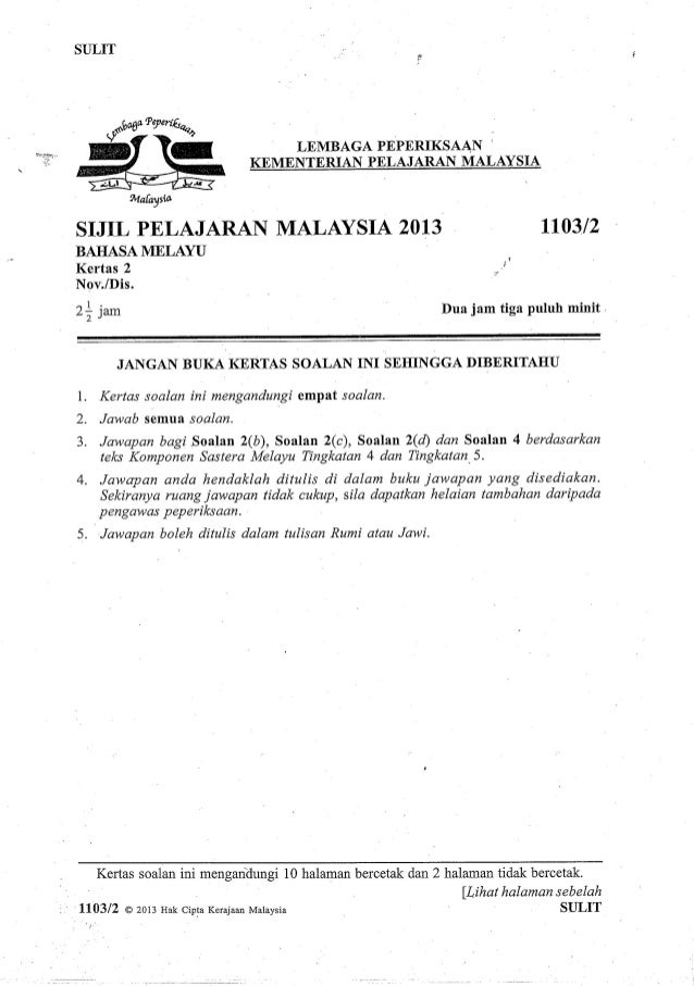 jawapan ya 40 jawapan ya 0