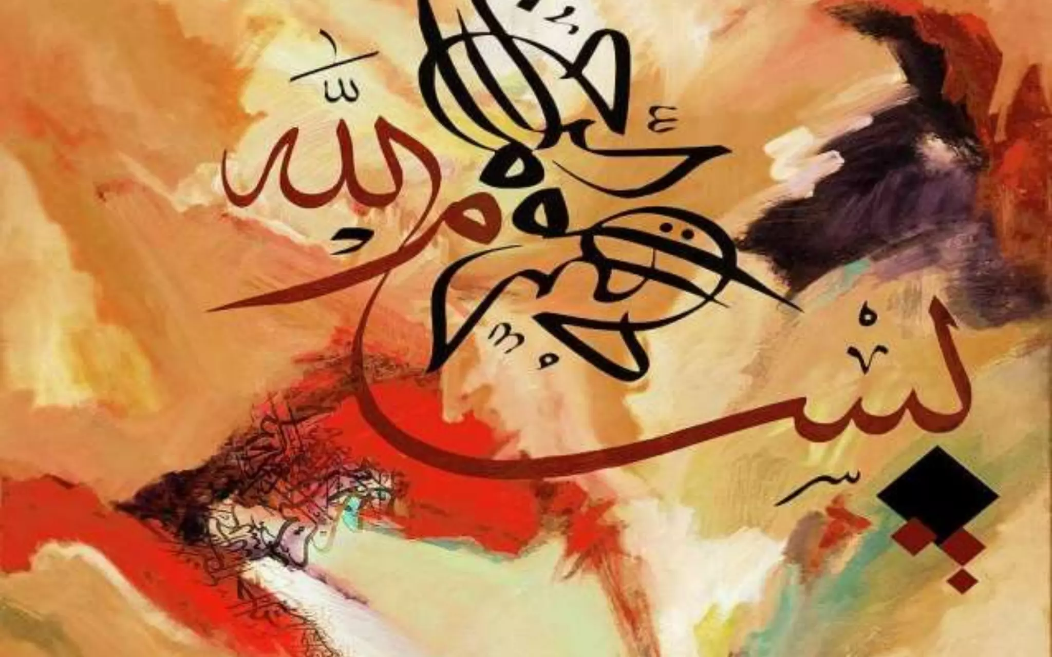 Banking Management System Project | PPTX