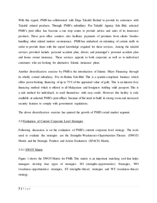 what is essay test gst short