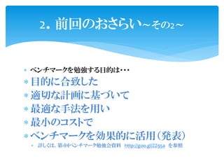 2ǰؤΤ餤2
 