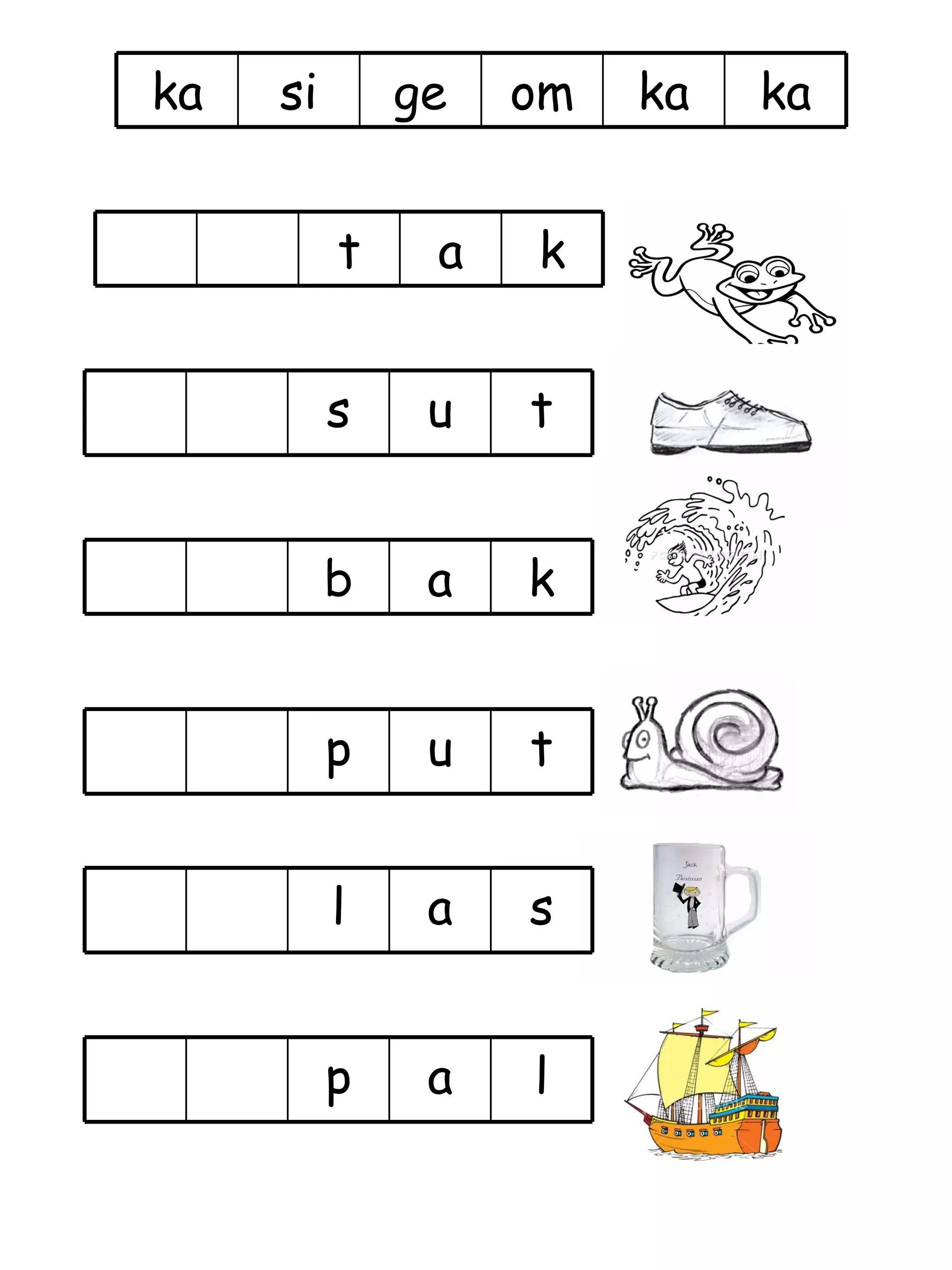 k a t t u s k a b t u p s a l l a p ka ka om ge si ka 