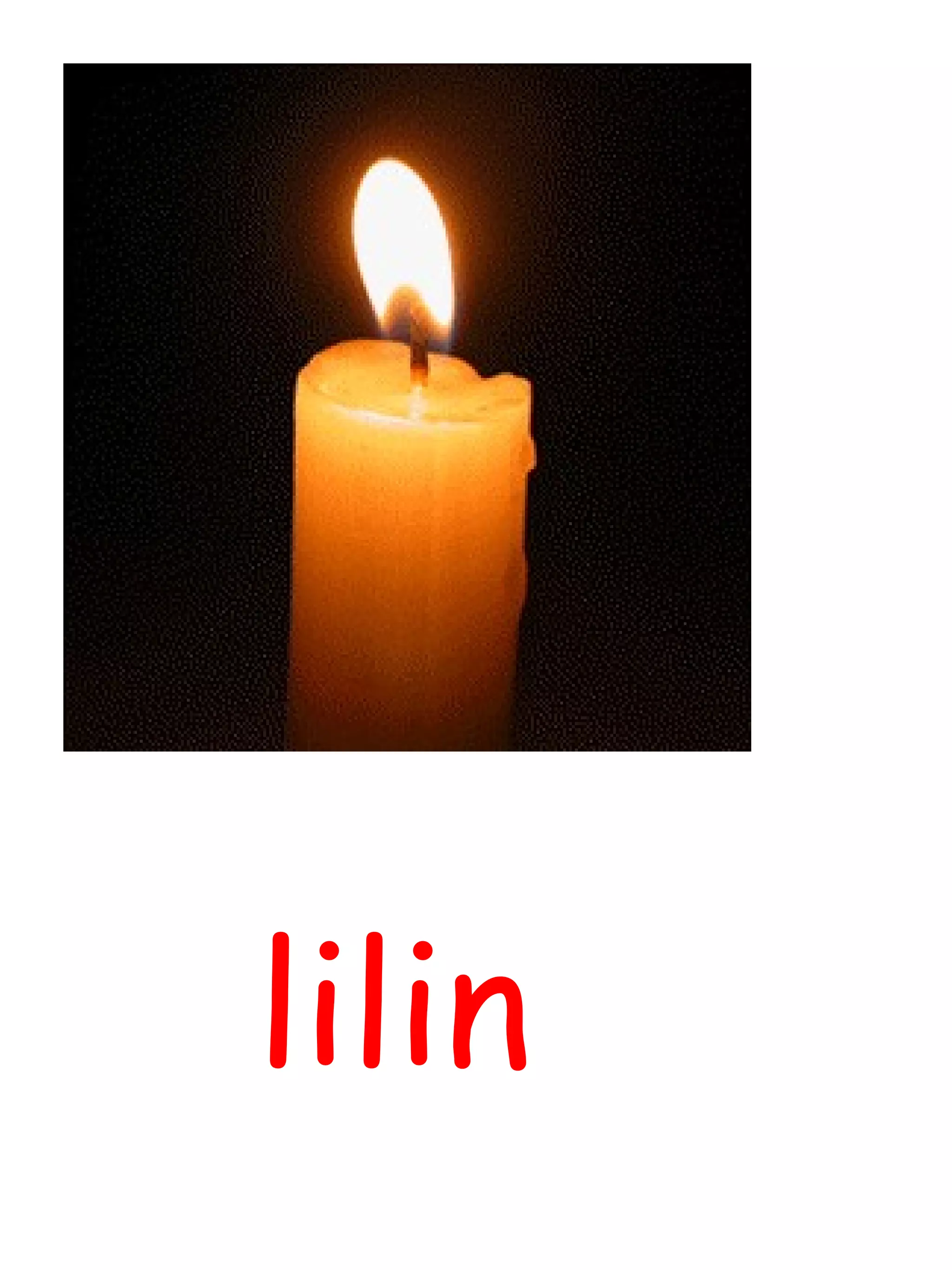 lilin 