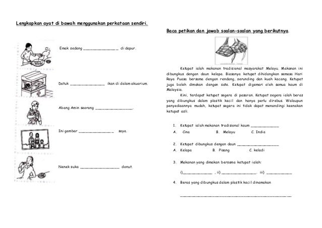 Bm thn 1 aktiviti cuti