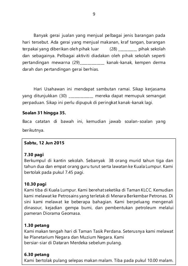 Ulasan Poster Kempen Derma Darah Pt3 Ulasan Poster Kempen Derma Darah Pt3