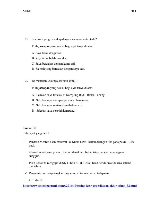Soalan Bahasa Melayu Tahun 4 KSSR Kertas 1